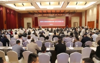 【喜訊】四川文茂建設(shè)工程檢測有限公司榮獲2022年度成都市工程建設(shè)質(zhì)量協(xié)會管理先進單位、總經(jīng)理游昌海榮獲先進個人稱號